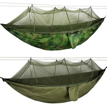 Преносим Походный хамак с комарите мрежата за 2-ма души, качающаяся легло с парашут