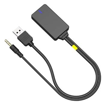 Безжичен адаптер Bluetooth аудио вход, Музикален интерфейсния кабел, вграден USB-AUX кабел за B-M-W E90 E91 E92 E93