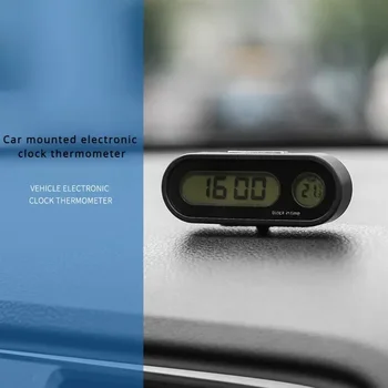 Мини електронни автомобилни часовник, Време, автоматични Часовници, Светещи Термометър с LCD дисплей с подсветка, Дигитален дисплей, Аксесоари за полагане на автомобили