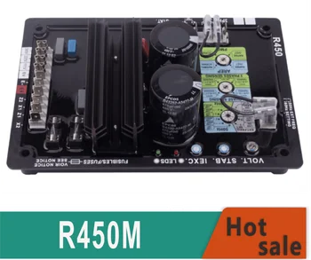 R450M за генератор монофазен автоматичен регулатор на напрежение