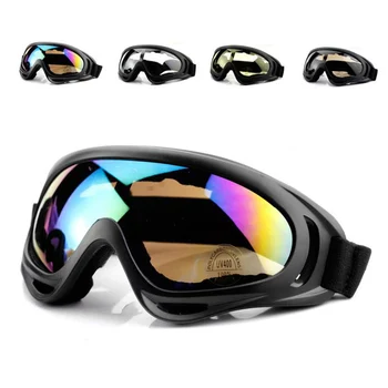 Мотоциклетни очила С антирефлексно покритие Слънчеви очила за мотокрос Спортни Ски Очила Ветроупорен Прахозащитен Средства за защита от uv Аксесоари