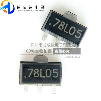 30шт оригинален нов чип на линеен регулатор UMW78L05 UDF78L05 78L05 SOT-89