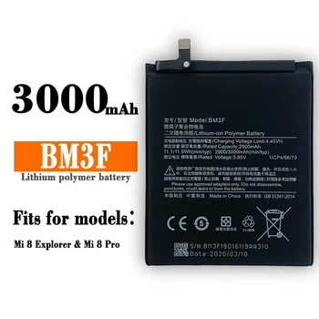  Батерията на телефона BM3F за Xiaomi Mi 8 Mi8 Explorer Mi8 Pro Transparent Проучване Edition с Капацитет 3000 mah