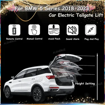За BMW серия 5 2018 2019 2020 2021 2 + Комплект система за повдигане на задната врата на колата си с електрически люк Автоматично Отваряне на задната врата с Автоматично повдигане на задната врата