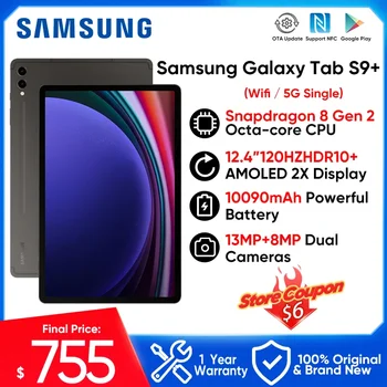 Нов Оригинален Samsung Galaxy Tab S9 + 12,4 
