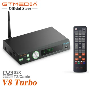 GTmedia V8 Turbo Сателитен ТЕЛЕВИЗИОНЕН Приемник DVB-S2 S2X T2 Кабелен Тунер 1080P Full HD Freesat v8 Turbo Декодер Рецептори Вграден WiFi
