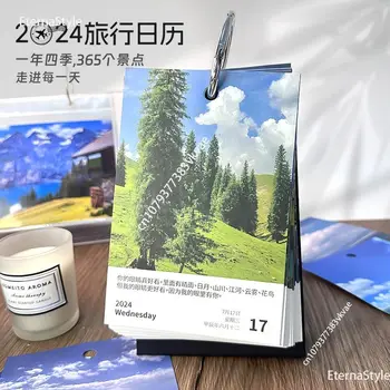 Календар за пътуване в 2024 година, креативна лекота, една страница на ден, настолен календар, ръчно изработени, подарък за 365 дни