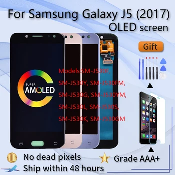Super Amoled LCD Дисплей За Samsung Galaxy J5 2017 J530 J530F AMOLED LCD Сензорен дисплей и Цифров Преобразувател В Събирането + Безплатен подарък