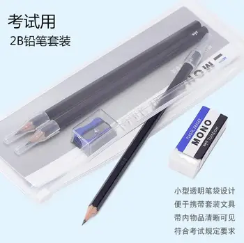 Комплект моливи Tombow 2B с гума, молив случай, острилка за моливи, Япония