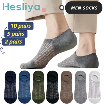 10шт, 5шт Мъжки чорапи, Невидими Летни Къси Нескользящие Нови Дантелени Дишащи Силиконови чорапи памук-лодка за момчета