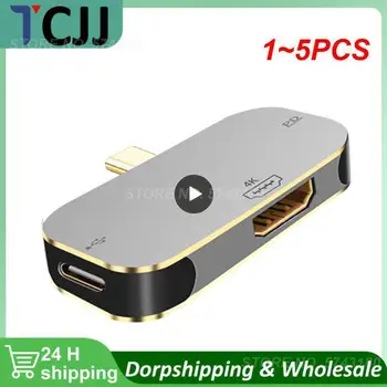 1-5 Бр. Универсален USB 3.1 Type-C Хъб съвместим С HDMI/Mini DP/ DP Адаптер 3,55 мм Жак PD100W USB Сплитер За Телефон, Лаптоп