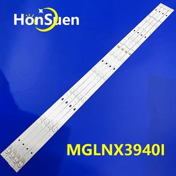 светодиодна лента за осветление MASTER-G MGLNX3940I от 4шт.