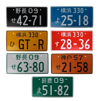 Обобщените регистрационни номера, Ретро Японски Регистрационен номер Алуминиева етикет Състезателен автомобил Индивидуалност електрически автомобил Мотоциклет Множество Автомобилен интериор