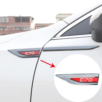 Етикети на крило с метална логото на колата, персонализирани декоративни странични маркери за Volvo C70 с логото на аксесоари за Автомобили