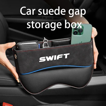 НОВ Универсален органайзер за автомобилна седалка от велур, страничен джоб за автомобил конзола за аксесоари Suzuki Swift